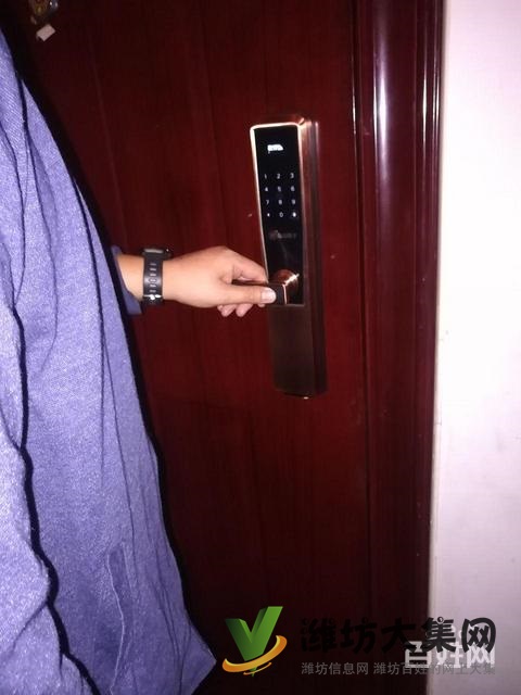 110聯(lián)動開換鎖2222110汽車鑰匙指紋鎖保險柜