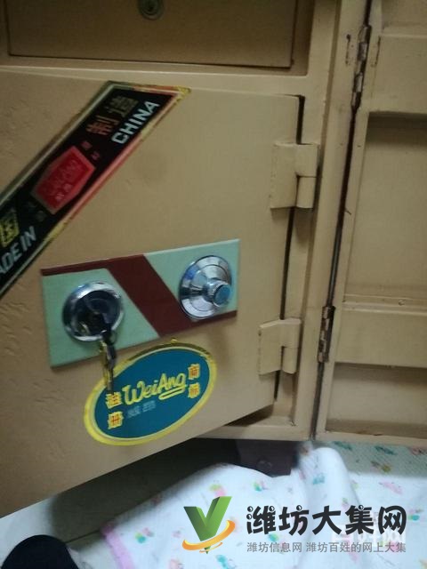 110聯(lián)動開換鎖2222110汽車鑰匙指紋鎖保險柜