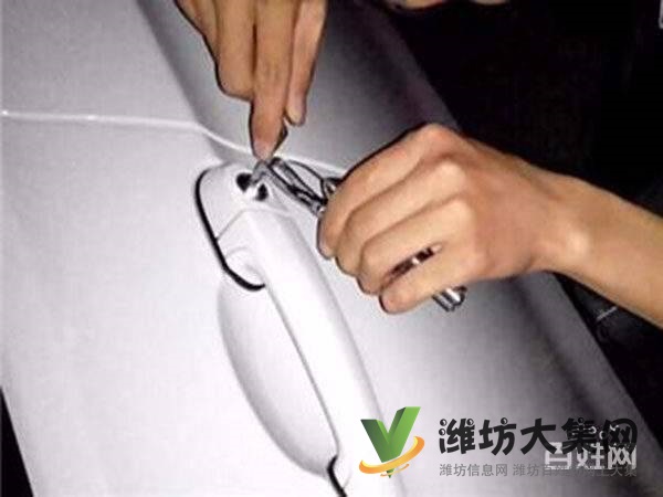 新聞:臨朐哪有開汽車鎖的?】企臨朐開汽車鎖/匹配汽