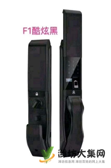 首頁(yè)寒亭開(kāi)鎖換鎖公司