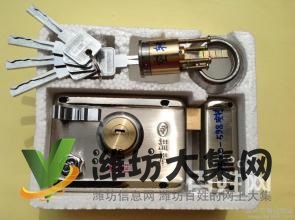 濰坊開鎖 濰坊換鎖 專業(yè)開換鎖 8881234