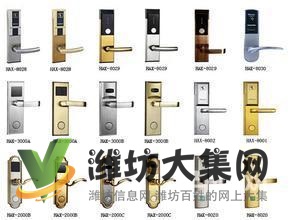 濰坊開鎖 濰坊換鎖 專業(yè)開換鎖 8881234