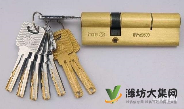 換超BC級鎖芯/指紋鎖/智能貓眼/保險柜汽車配鑰匙