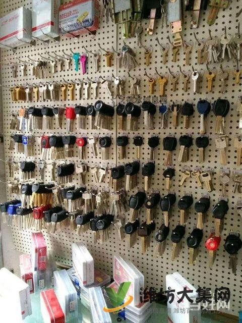 濰坊濱海區央子開鎖