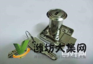 濰坊開鎖 濰坊換鎖 專業(yè)開換鎖 8881234