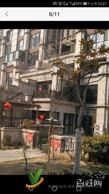 上城國際 3室2廳帶露臺帶地下室127萬毛坯房