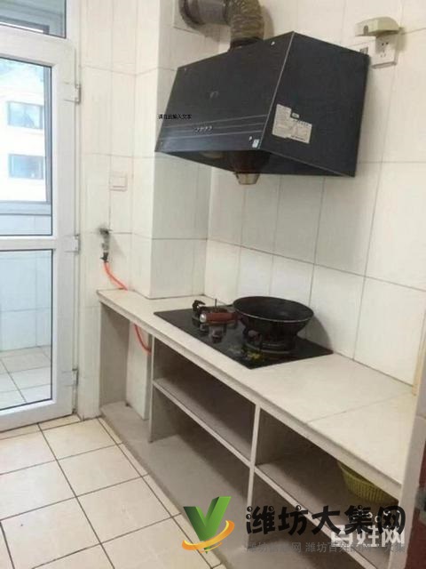 高家莊小區余慶園 2室1廳1衛精裝修雙氣供暖拎包入