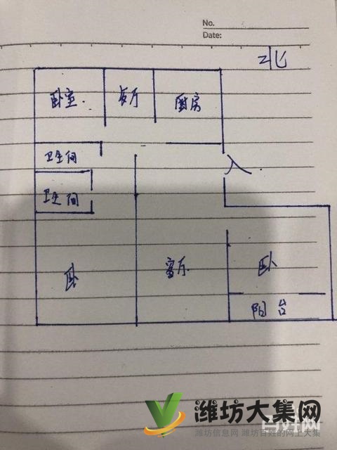 福樂多對面三友翡翠城精裝修三房兩廳家電家具齊全僅租1200