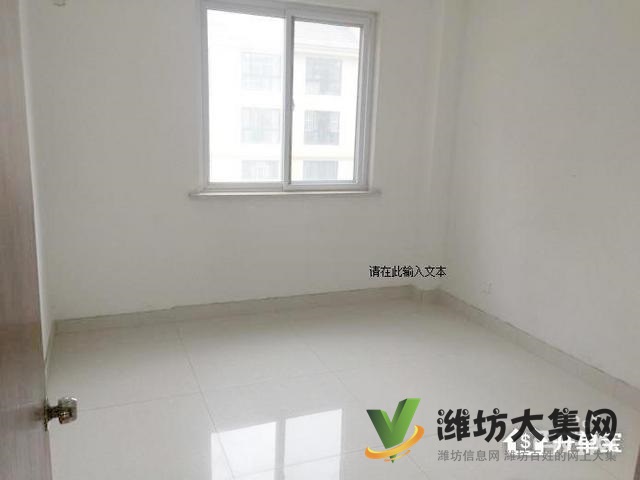 高家莊小區余慶園 2室1廳1衛精裝修雙氣供暖拎包入