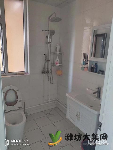 三友翡翠城90平米精裝修家具齊全拎包入住1000/