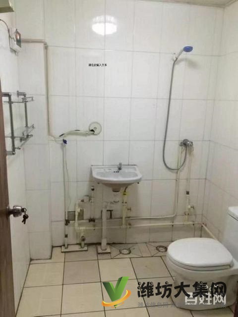 高家莊小區余慶園 2室1廳1衛精裝修雙氣供暖拎包入