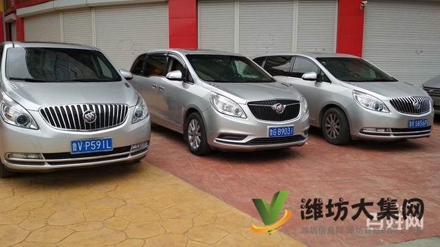 濰坊自駕租車,商務(wù)用車,長短途租車,市內(nèi)免費送車