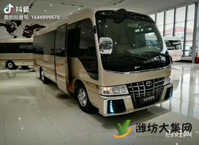 別克商務(wù)7座商務(wù)艙，奔馳凌特20座，豐田考斯特20座，商務(wù)