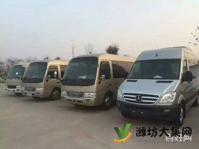 濰坊汽車租賃7--59座豪華客車租賃