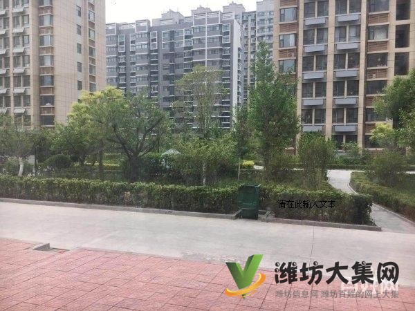 華都頤年園一樓帶院三室兩廳精裝修家具家電齊全雙氣供暖1400