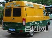 找貨車 找貨運(yùn) 找搬家 找配送 找貨車出租車正規(guī)軍