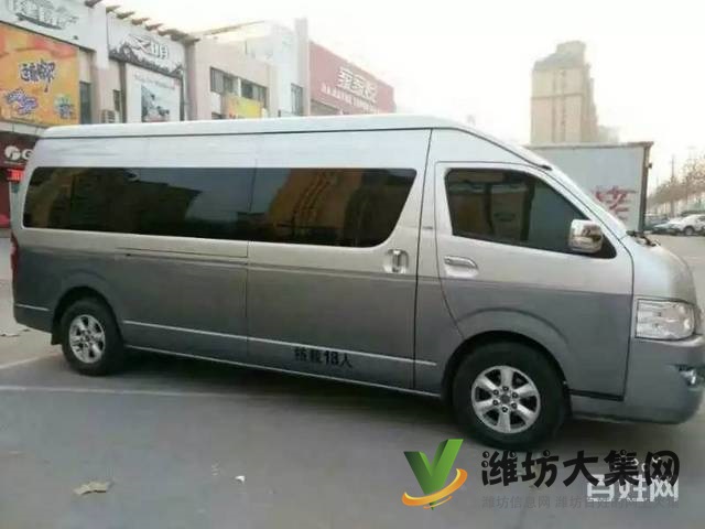 15座--55座客車尋單位班車