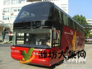桐鄉(xiāng)到高密長途汽車幾點(diǎn)發(fā)車=乘車指南