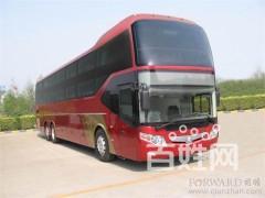 汽車/高密到營口汽車乘車指南