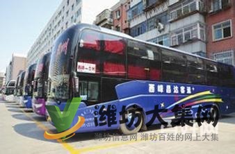 客運高密到廣水市客車大巴車