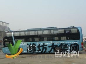 從紹興直達(dá)壽光的大巴車汽車票查看