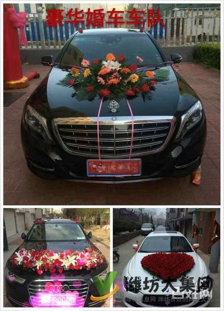 濰坊汽車租賃7--59座豪華客車租賃