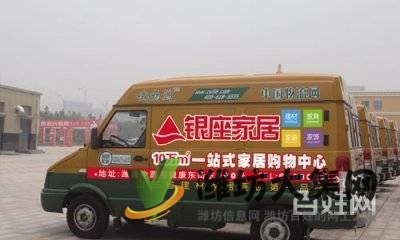 找貨車 找貨運(yùn) 找搬家 找配送 找貨車出租車正規(guī)軍