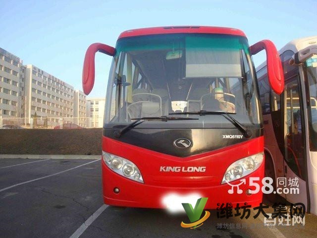 15座--55座客車尋單位班車