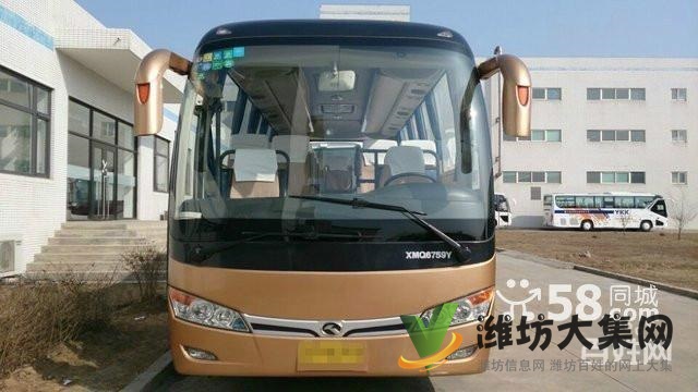 15座--55座客車尋單位班車