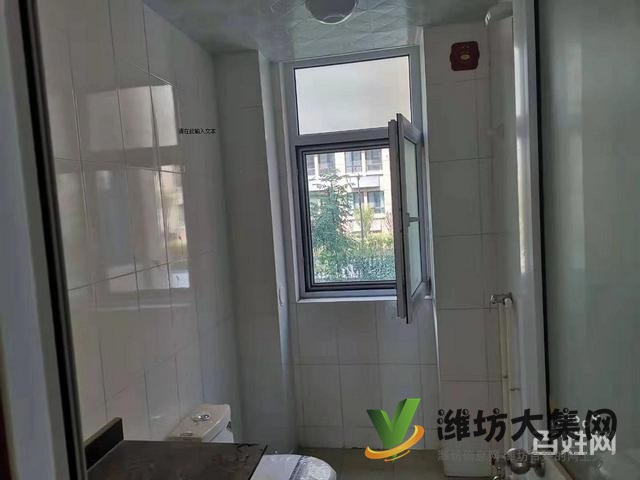 華都頤年園一樓帶院三室兩廳精裝修家具家電齊全雙氣供暖1400