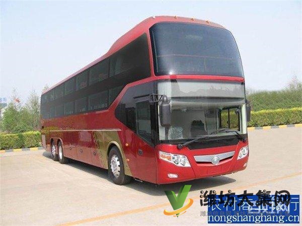 桐鄉到安丘汽車票在線預訂=乘車指南