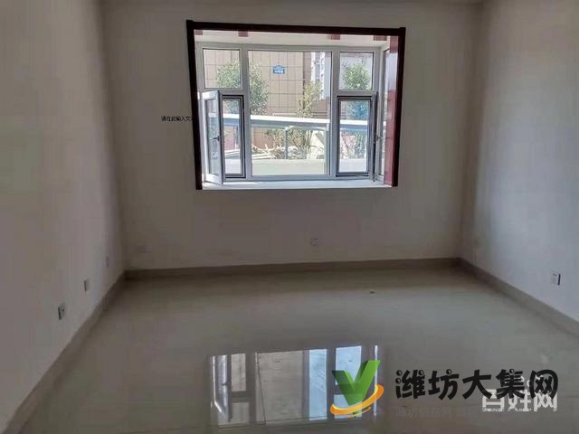 華都頤年園一樓帶院三室兩廳精裝修家具家電齊全雙氣供暖1400