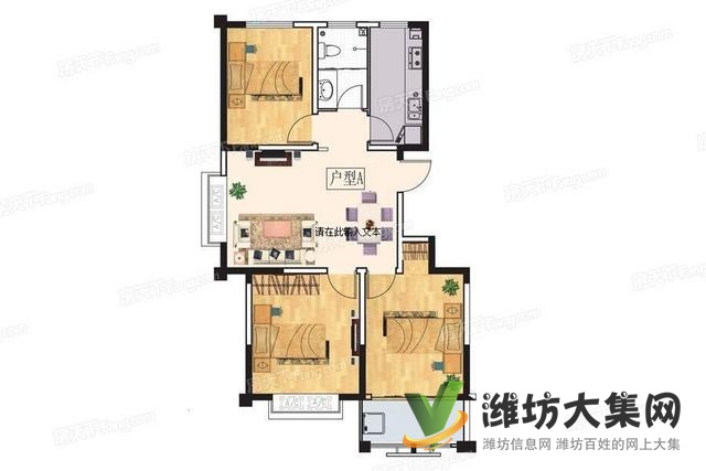 華都頤年園一樓帶院三室兩廳精裝修家具家電齊全雙氣供暖1400