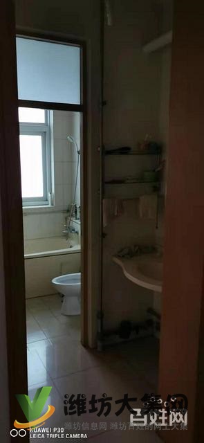 生產資料家屬院,商品房,正氣3房,低于市場價,49.8萬隨時