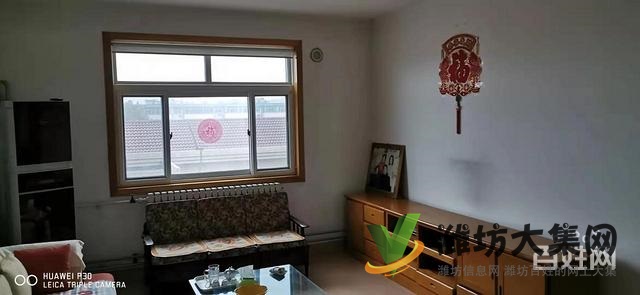 生產資料家屬院,商品房,正氣3房,低于市場價,49.8萬隨時