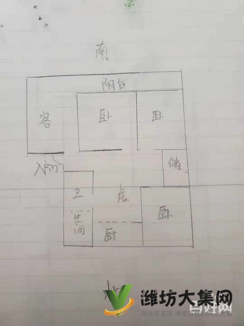 教師新村148平簡裝帶車庫僅售69.8萬