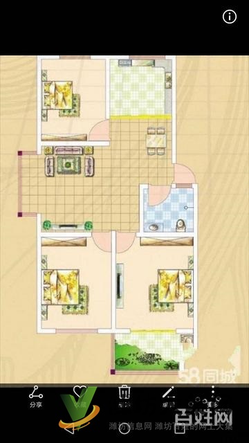 火車站近健康街小學107平3室2廳精裝電梯出稅69