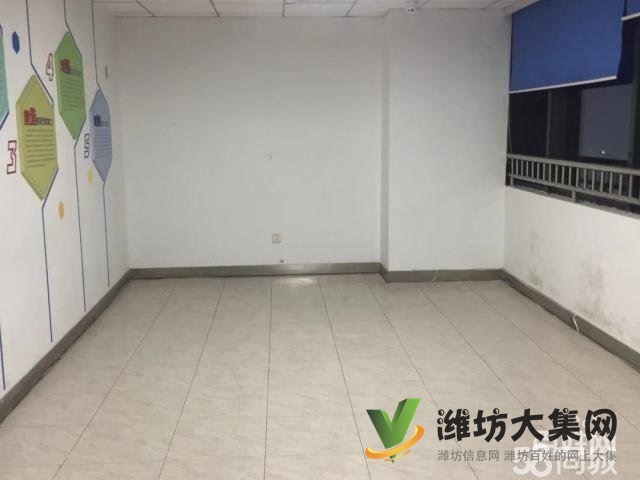 奎文區(qū)萬達中心A座寫字樓出租