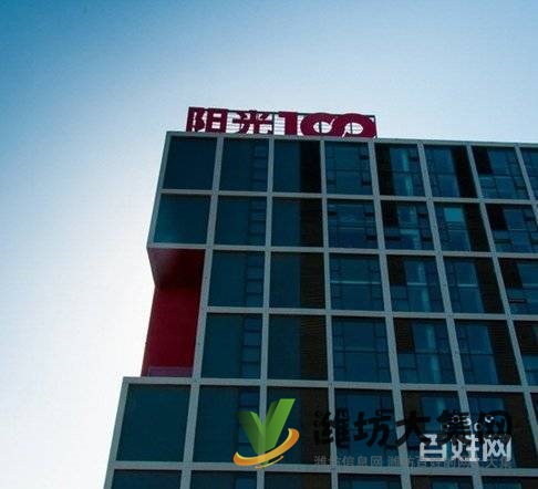 陽光100寫字樓多套對外出租