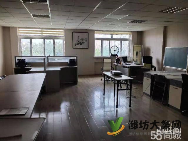 (快租無中介費)高新金馬路桐蔭街新華苑寫字樓出租