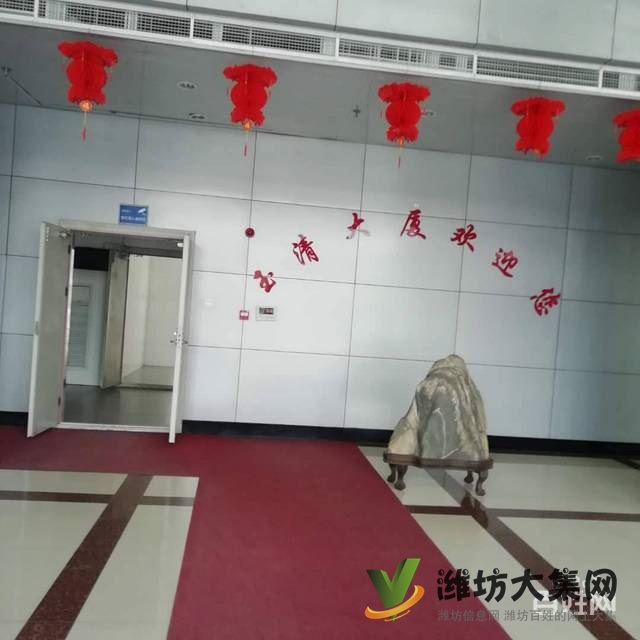 {快租尋址}高新玉清大廈1300平整層出租/出售