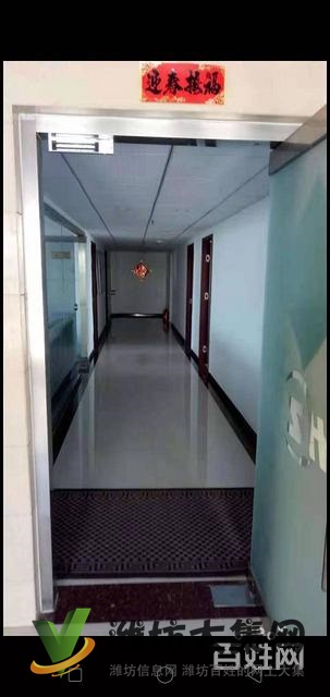 (快租無中介費)奎文區通亭街佳樂家對面寫字樓出租