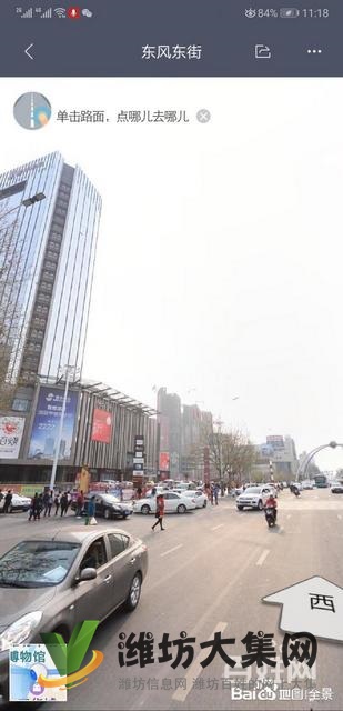 泰華中心50平寫字樓帶中央空調