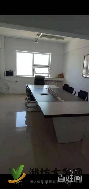 (快租無中介費)奎文區通亭街佳樂家對面寫字樓出租