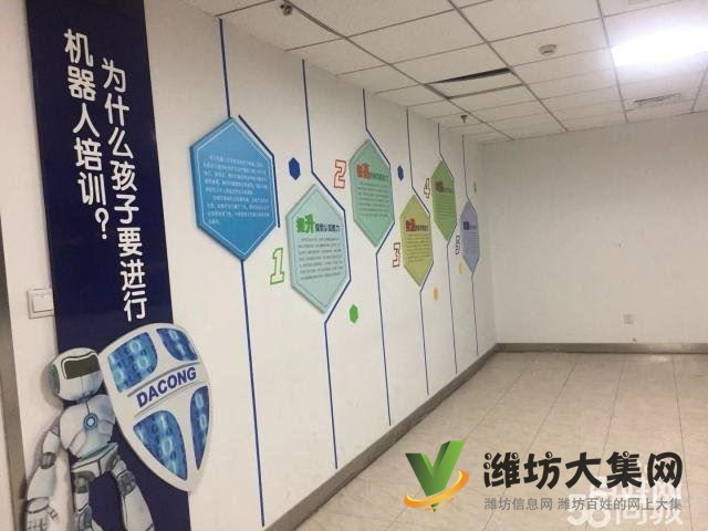 奎文區(qū)萬達中心A座寫字樓出租