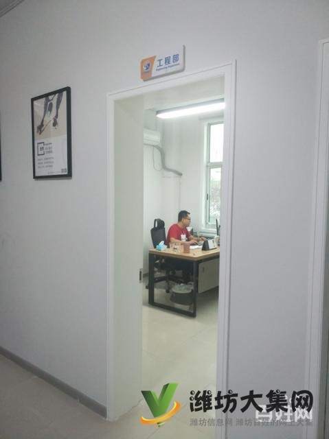 (快租無中介費)高新區(qū)臥龍街東方路寫字樓出租