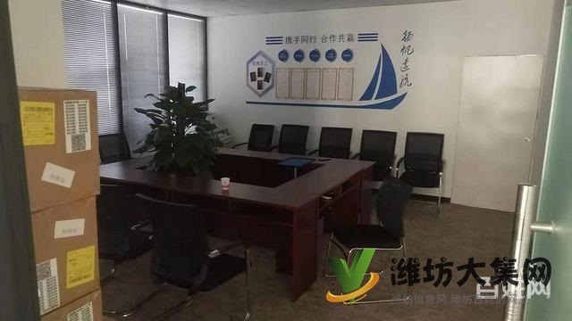 奎文泰華寫字樓|低租金|可免物業費|可分租|