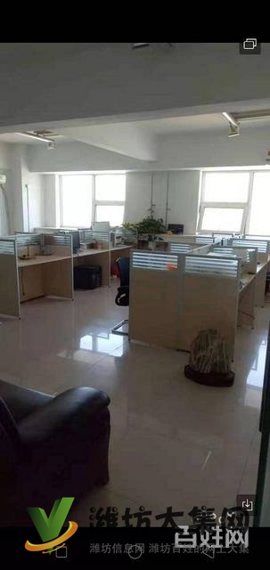 (快租無中介費)奎文區通亭街佳樂家對面寫字樓出租