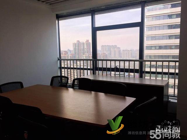 {快租無中介費}奎文萬達中心好位置精裝寫字樓出租