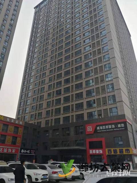 (快租免費(fèi)尋址)奎文虞河路東銀泉廣場寫字樓出租